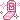 y_pink_phone