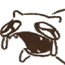 screamcry