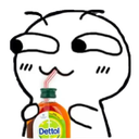 zzz_dettol custom emote - Bangwing IN