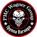 wagner