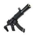 fortnite_Suppressed_smg