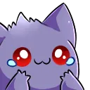 p_GengarOwO