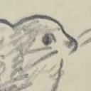 Sideeye