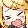 RinScream