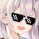 AlyaThugLife Discord Emoji - Anime Sekai