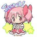 MadokaSecret