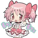 Madoka_Bye