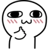 hyhyha_thumbsup Discord emoji