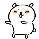 jokebear_dance