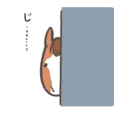 h_lurk