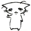 imoke