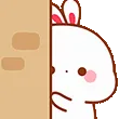 peek