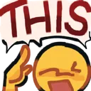 k9_t_THIS_SCREAM