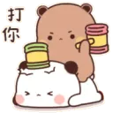 emoji_68