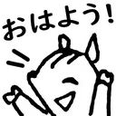 kanuma_ohayou kanuma_ohayou