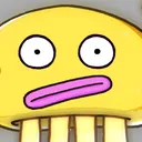 face_with_diogonal_mouth