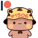 thuvy_1sty