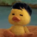 ducky
