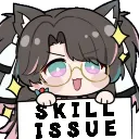 skillissue