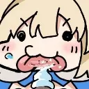 yamice