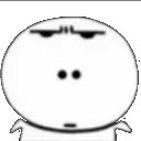 huh