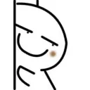 peek
