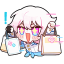 shop Discord emoji