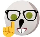 OBJECTIVELY