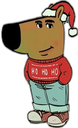 ChilldeCojonesNavidad Discord emoji