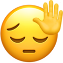 PensiveStop Discord emoji