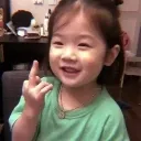 fuckoff_cutie
