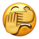 notlooking Discord emoji