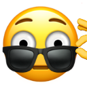 peepthat Discord emoji
