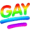 gayrainbow