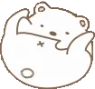 mochi_butt