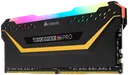 RAMCorsairRGB