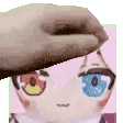 atsuipat