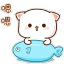 yosfish
