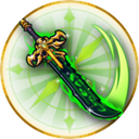 darkblade Discord emoji