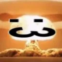 kaboom