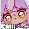 painpeko painpeko