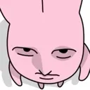 hey