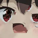 mugu