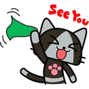 MelinxSeeYou