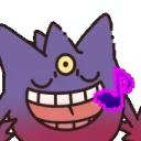 MegaGengarSing