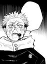 yujideadass