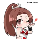 mai_kiss