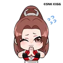 mai_sorry