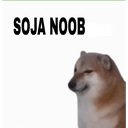 soja_be custom emote - INDIAN HuB 🇮🇳  | Indian Discord server • Make friends • hindi  •  vc  • discord india