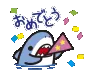 SharkCongrats